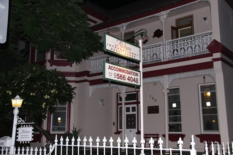 Hostal Alishan International Guest House