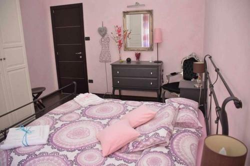 Apartamento Holidays In Trieste
