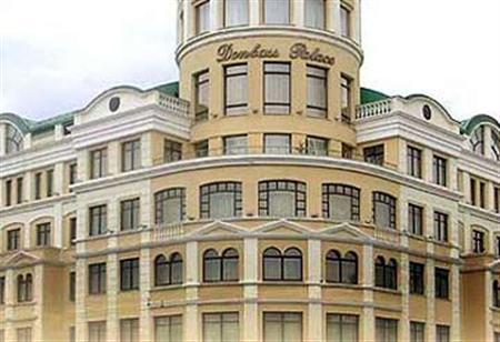 Hotel Donbass Palace