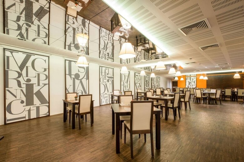 Clarion Congress Hotel Olomouc
