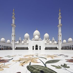 Aparthotel Adagio Abu Dhabi Al Bustan