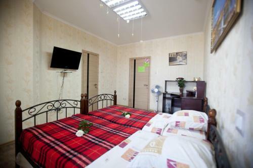 Freedom Hostel