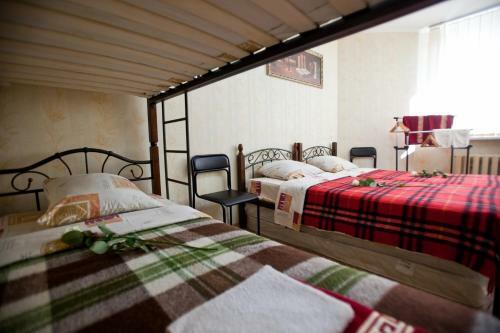 Freedom Hostel