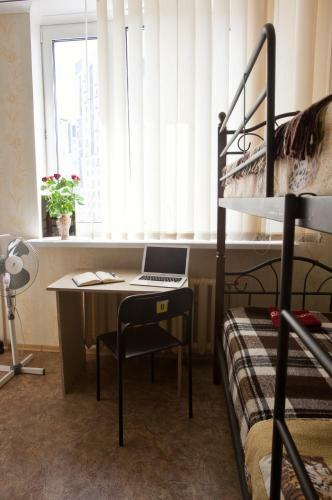 Freedom Hostel
