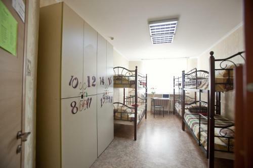 Freedom Hostel
