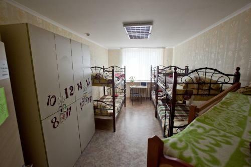 Freedom Hostel