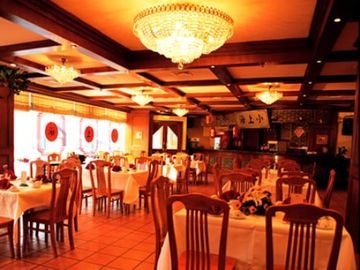Hotel Jian Guo