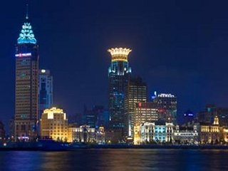 Hotel Westin Bund Center