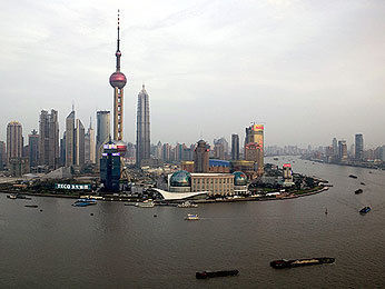 Hotel Panorama Shanghai