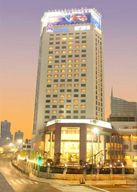 Hotel Longmen Hollyear