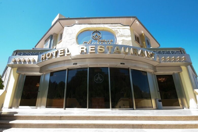 Hotel L'isola Di Aurora