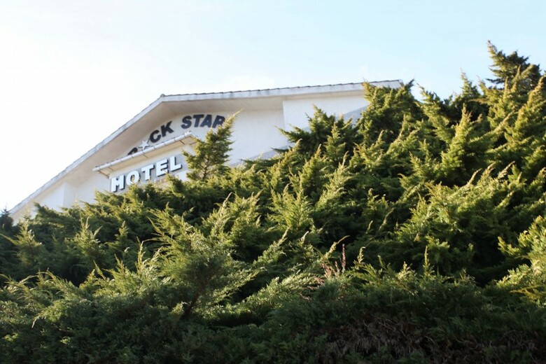 Hostal Rock Star