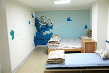 Albergue Guest House Mate