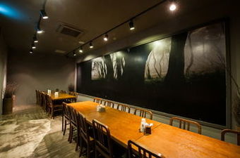 Hotel Laon Convention