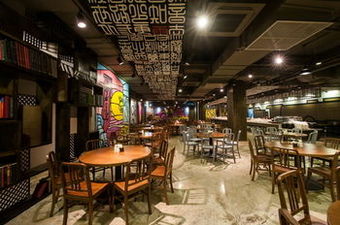 Hotel Laon Convention