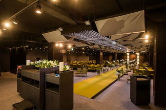 Hotel Laon Convention