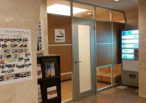 Hotel Kuretake Inn Kakegawa