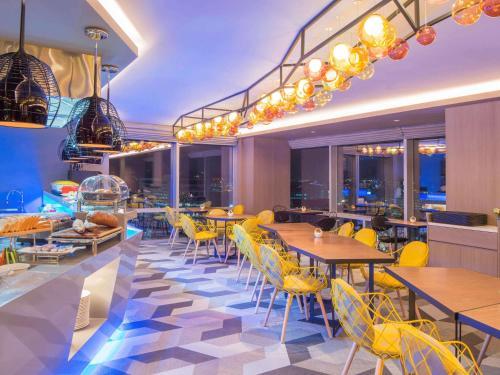 Hotel Ibis Styles Ambassador Seoul Myeong-dong