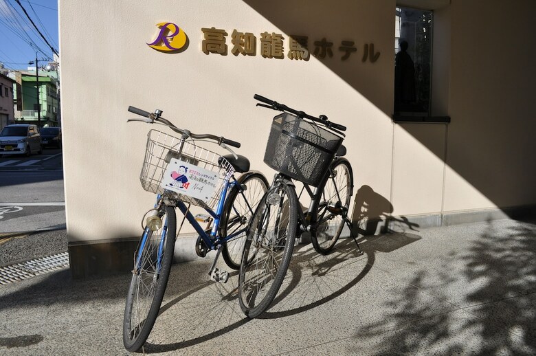 Kochi Ryoma Hotel