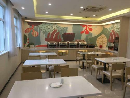 Hotel Hanting Express Changsha Railway Station Branch