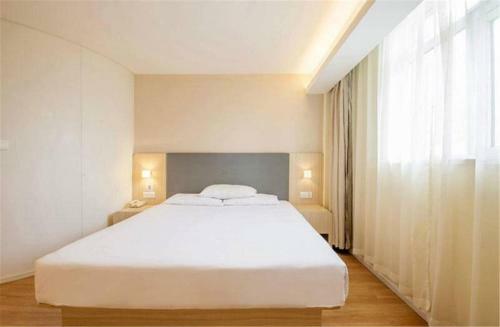 Hotel Hanting Express Changsha Railway Station Branch