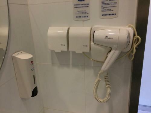 Hotel Hanting Express Changsha Yuelu
