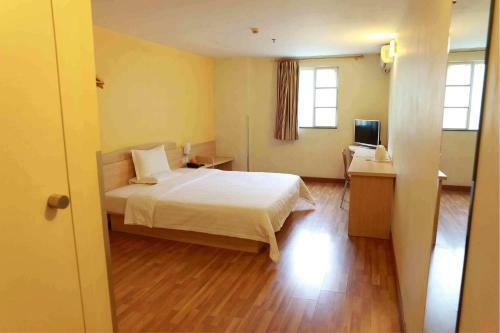 Hotel 7days Inn Haikou Bin Jiang Road