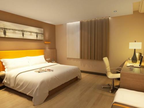 Hotel 7days Premium Fangcun