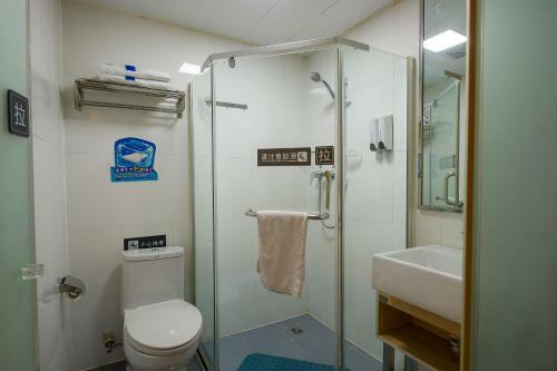 Hotel 7days Premium Fangcun