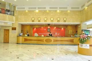Shangdong Litian Hotel