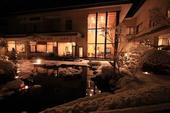 Okunoin Hotel Tokugawa