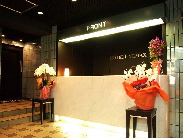 Hotel Livemax Namba