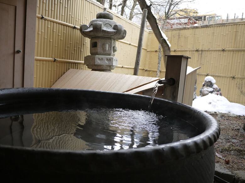 Oyado Hachibei
