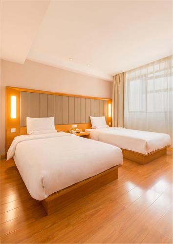 Ji Hotel Xinjiekou Nanjing