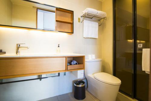 Ji Hotel Xinjiekou Nanjing