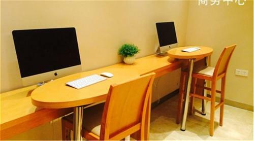 Ji Hotel Xinjiekou Nanjing