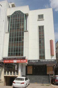 Hotel Vellara