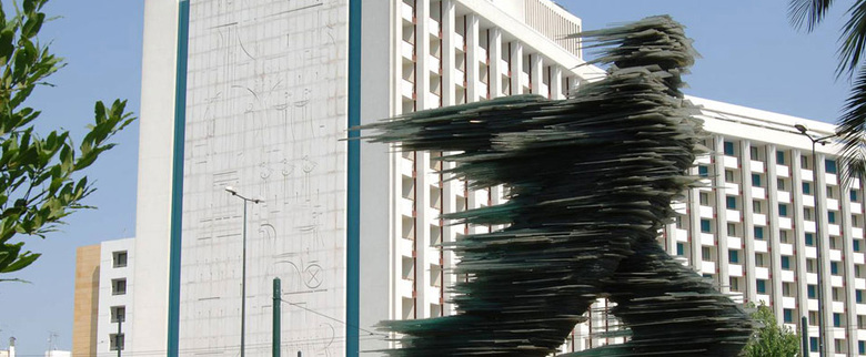 Hotel Hilton Athens