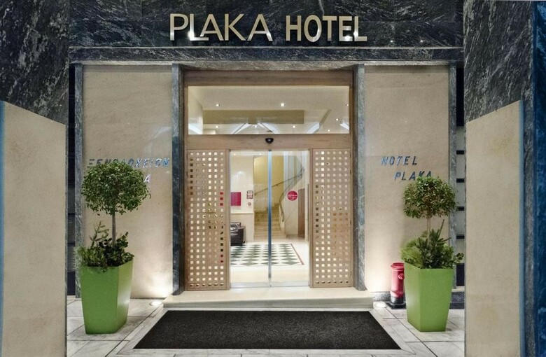 Hotel Plaka