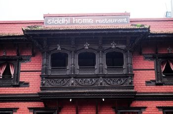 Hostal Siddhi Home & Restaurant