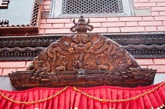 Hostal Siddhi Home & Restaurant