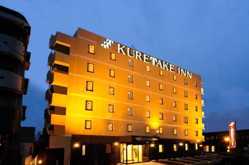 Hotel Kuretake-inn Yaizuekimae