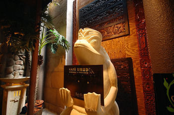 Hotel Balian Resort Yokohama