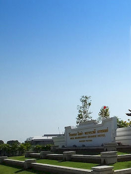 Mida Dhavaravati Grande Hotel