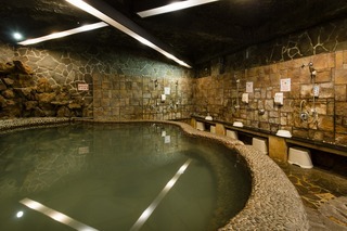Atami Hotel Taipei Onsen