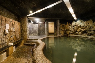 Atami Hotel Taipei Onsen