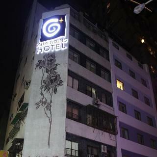 Ximen Citizen Hotel