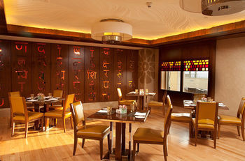 Crowne Plaza Hotel New Delhi Okhla