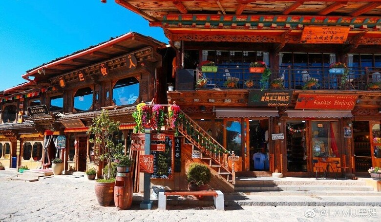 Posada Bodhi Inn