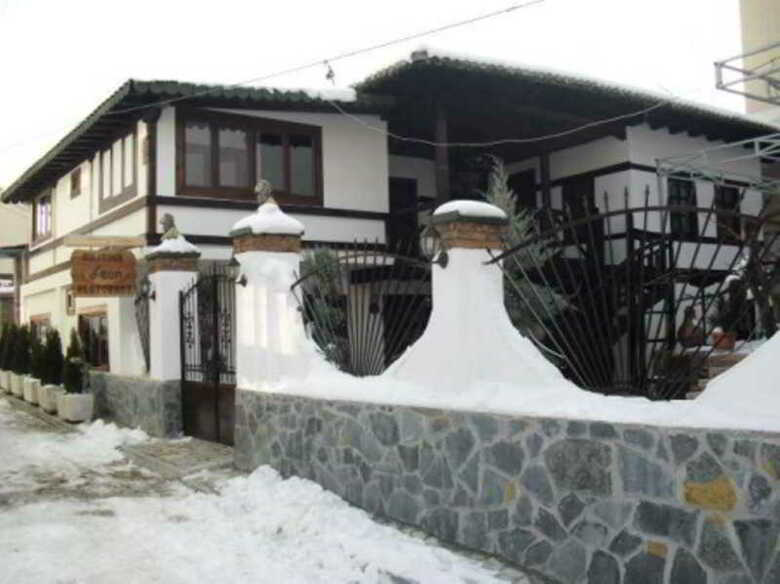 Hostal Guest House Bujtina Leon